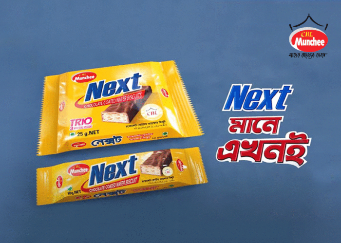 CBL MUNCHEE NEXT - Image 1