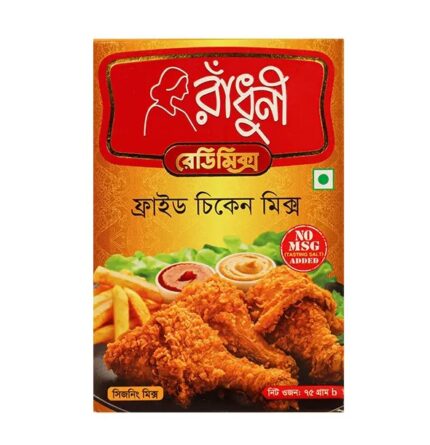 Radhuni Fried Chicken Mix - 75gm
