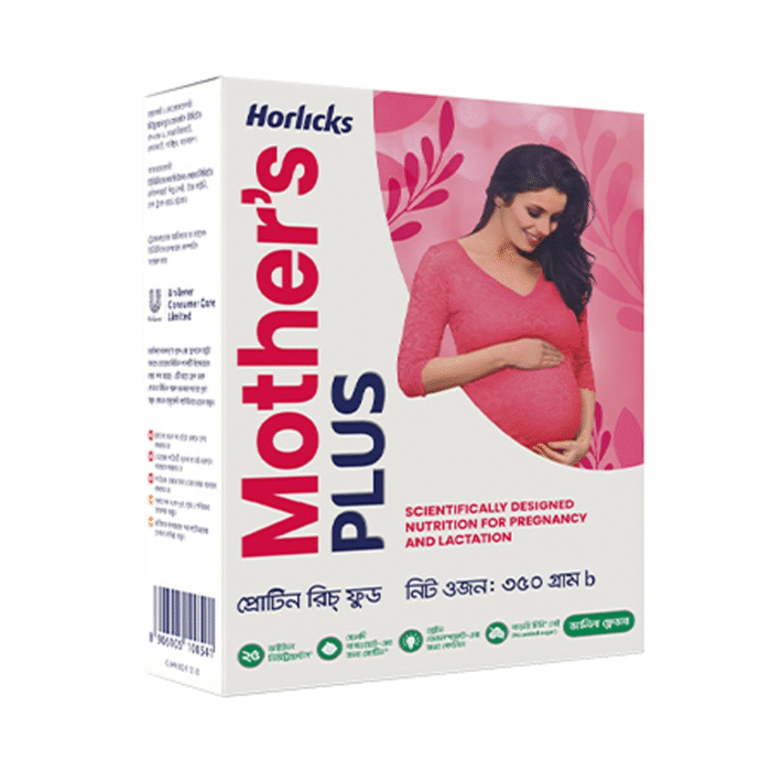 Mothers Horlicks Health and Nutrition Drink BIB - 350gm - Image 1