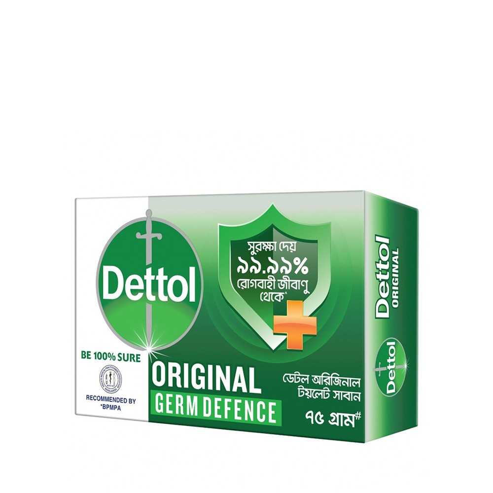 1706795847_dettol-bathing-soap-bar-original-75-gm.png Dettol Original Soap - 125gm - Image 1
