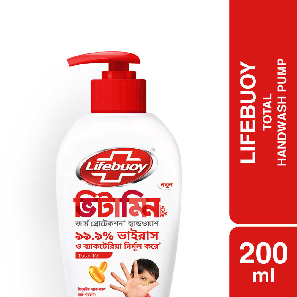 1723632479_Lifebuoy-Handwash-Soap-Total-Pump-200ml_jpg.png Lifebuoy Handwash Total 10 - 200ml - Image 1