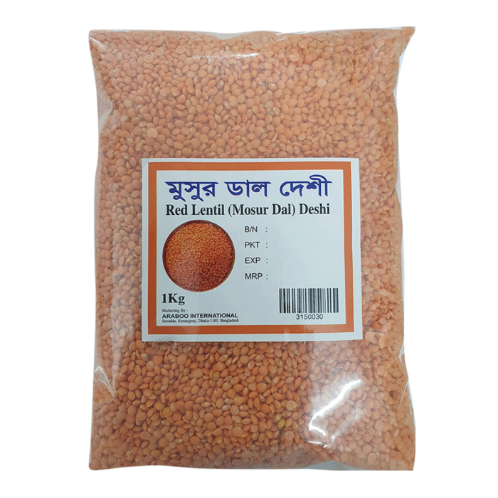 Moshur Dal - মশুর ডাল (Deshi/ দেশী)  - 250gm - Image 1
