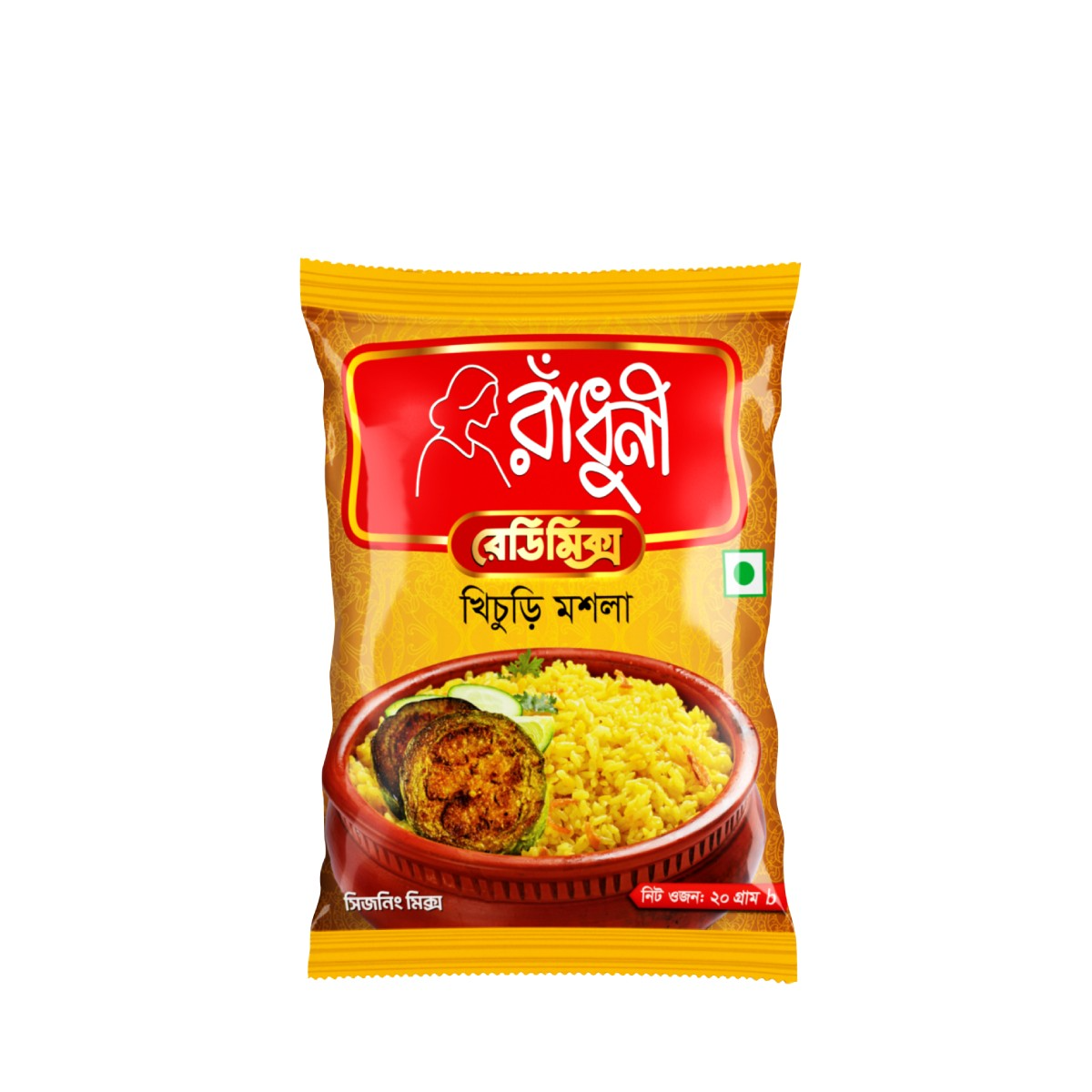1759496275_download-1.png Radhuni Khichuri Masala - 20g - Image 1