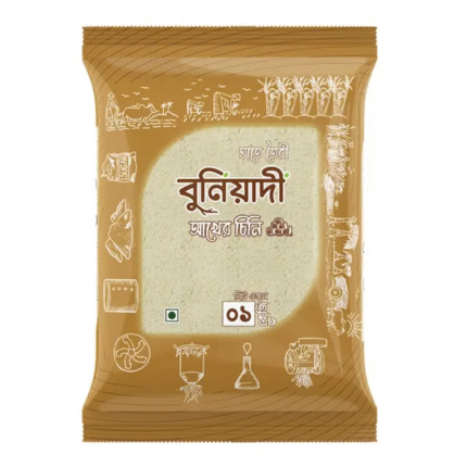 Buniyadi Akher Chini - 1kg