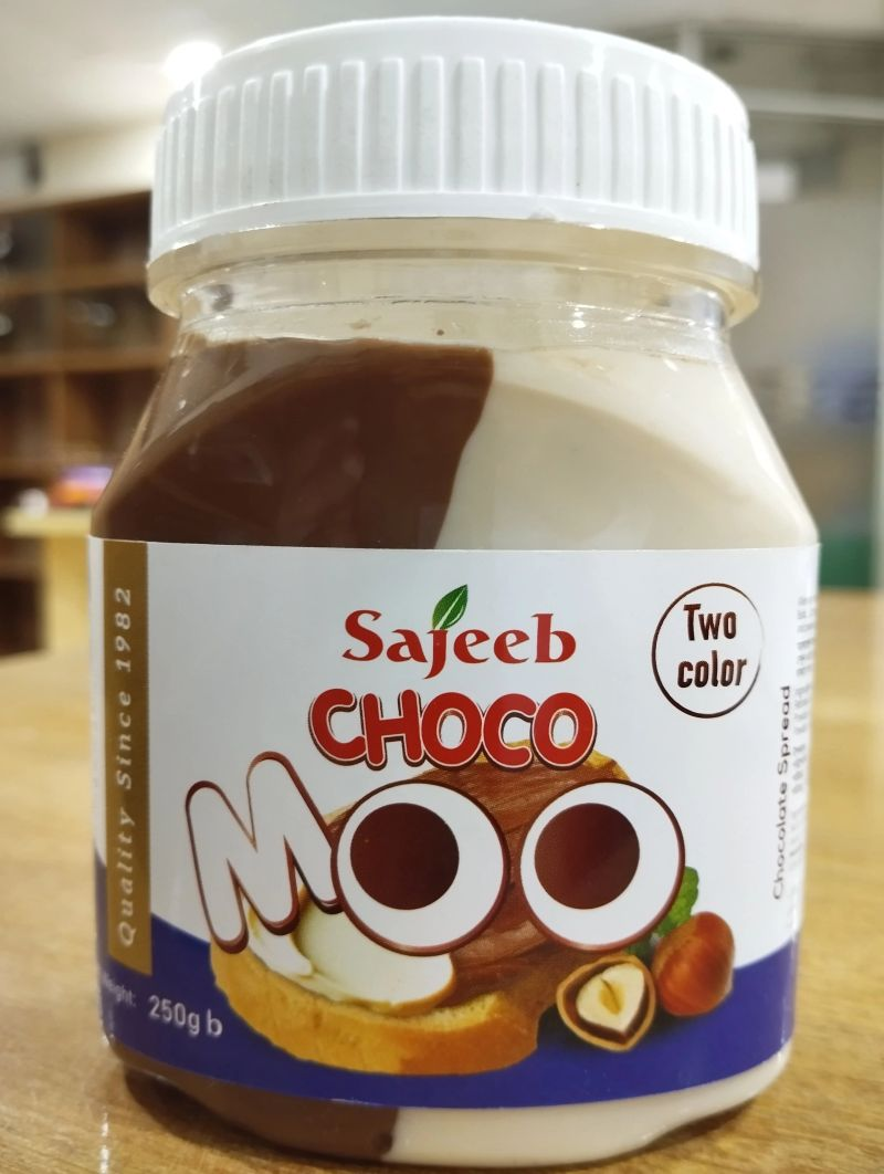 1761825697_1758017902402.png Choco Moo Chocolate Spread Tow Color – 250g - Image 1