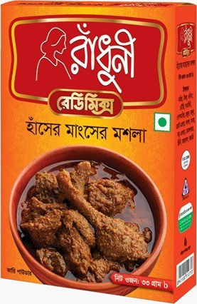 Radhuni Hasher Mangsher Masala - 33gm