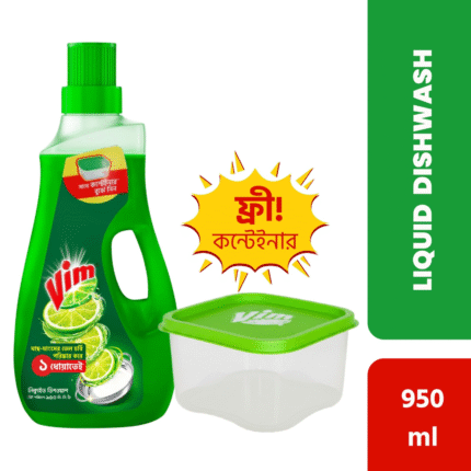 Vim Dish Wash Liquid Pro - 950ml (Container Free)