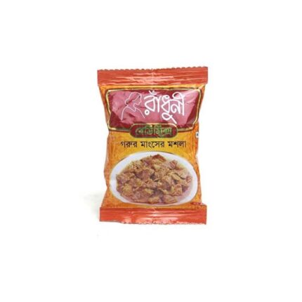 Radhuni Ready Mix Guru Magsher Masala -  25gm