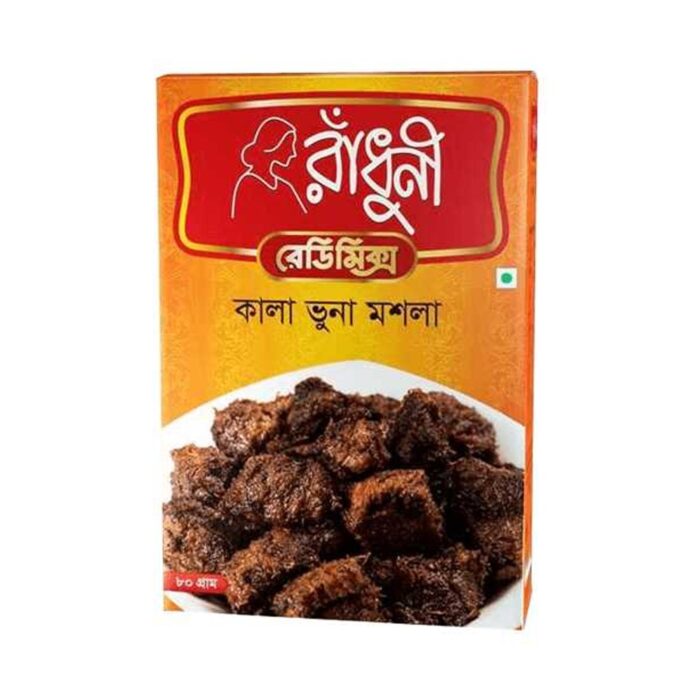 Radhuni Kala Bhuna Mix - 80gm - Image 1