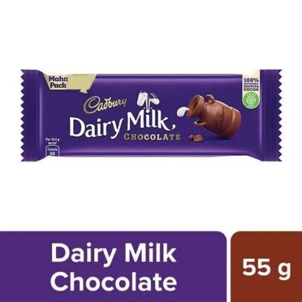 Cadbury Dairy Milk Chocolate - 55g