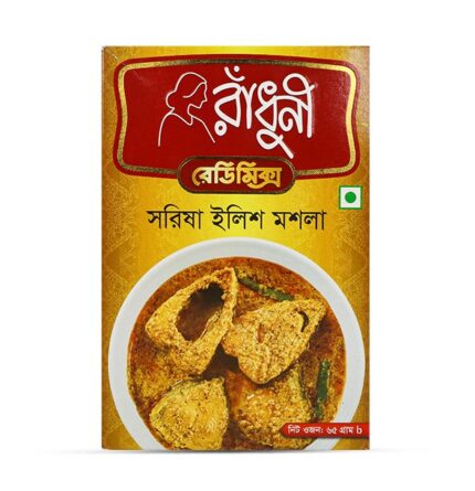 Radhuni  Shorisha Elish Masala - 65gm
