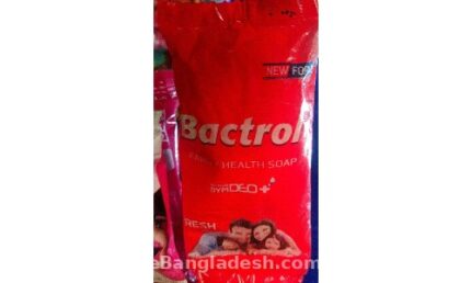 Bractol Mini Soap - 30g