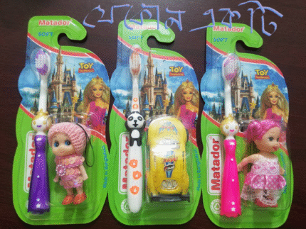 Matador Soft Pricesss Brush