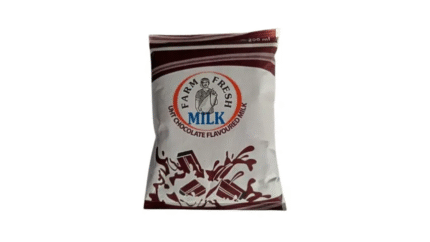 UHT Chocolate  Flavoured Milk - 200 ml