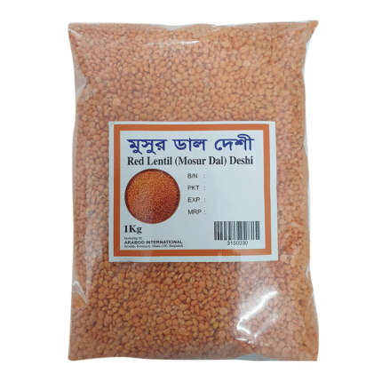 Moshur Dal - মশুর ডাল (Deshi/ দেশী)  - 1kg