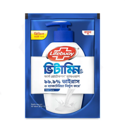 Lifebuoy Total Mild Care Handwash - 170ml