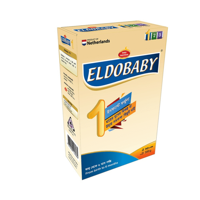 Eldobaby 1 - 150gm - Image 1