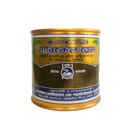 Swan Brand Coconut Oil - 200ml