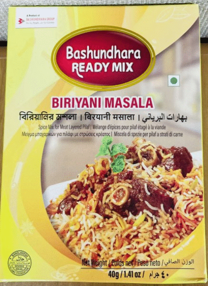 Bashundhara Ready Mix Biriyani Masala - 40g