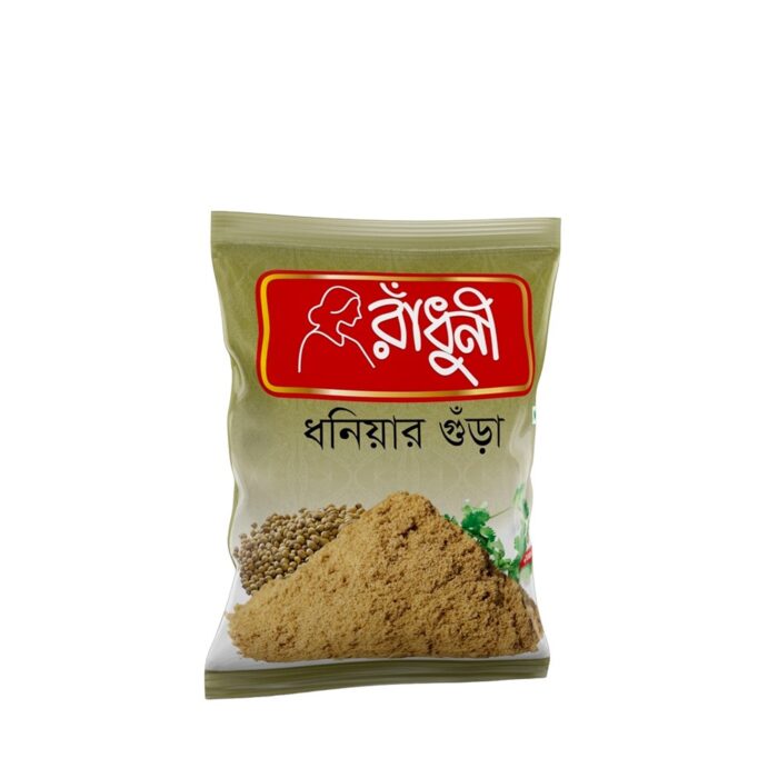 Radhuni Dhoniar Gura 50g - Image 1