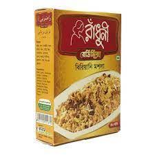 Radhuni Beriani Mosola - 40gm