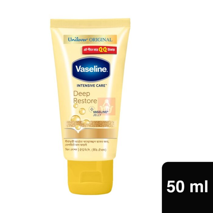 Vaseline Lotion Deep Restore - 50ml - Image 1