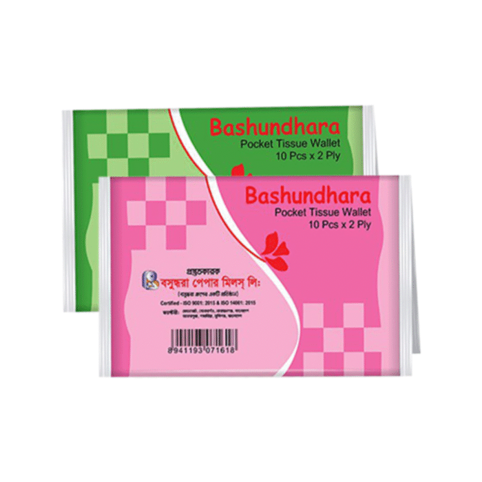 Bashundhara Pocket Tissue (W) 10pcsX2 Ply - Image 1
