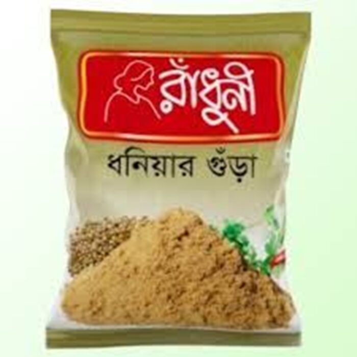 Radhuni Dhoniya Gura - 200gm - Image 1