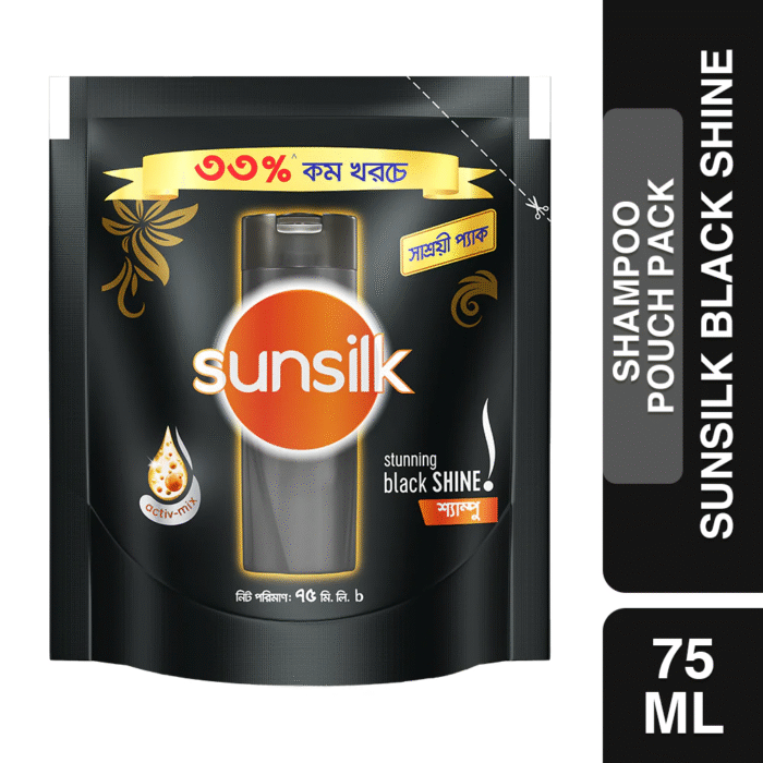 Sunsilk Black Shine Shampoo - 75ml - Image 1