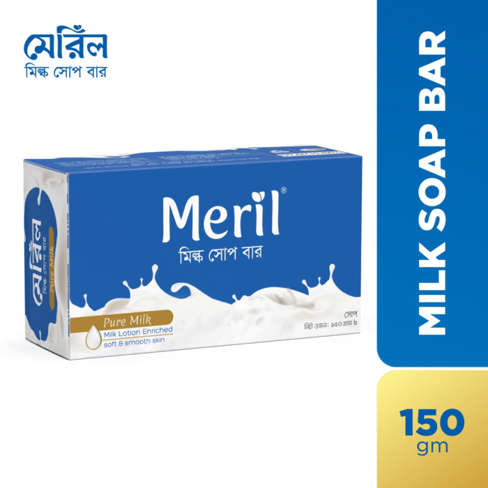 Meril Milk Soap Bar - 150g - Image 1